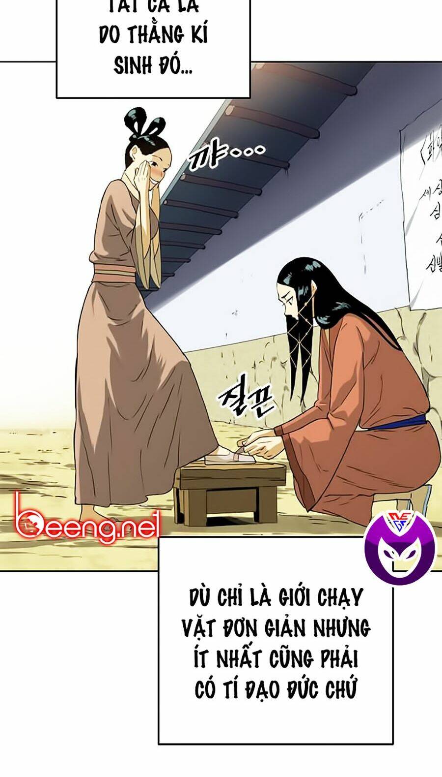 thiên hạ đệ nhất chapter 6 12