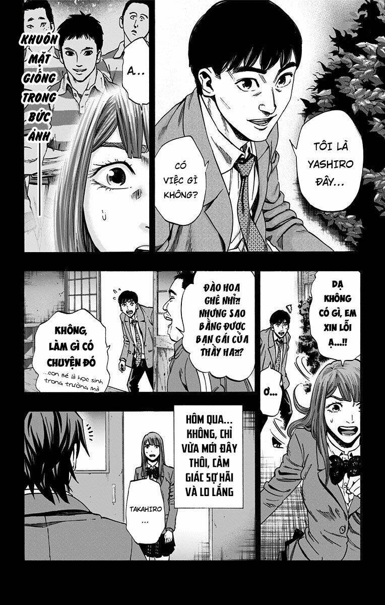 trò chơi tìm xác - karada sagashi chapter 151 17