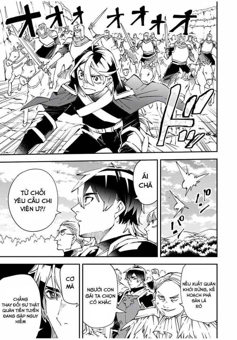 tái sinh thành quý tộc với kĩ năng 'appraisal' chapter 84 19