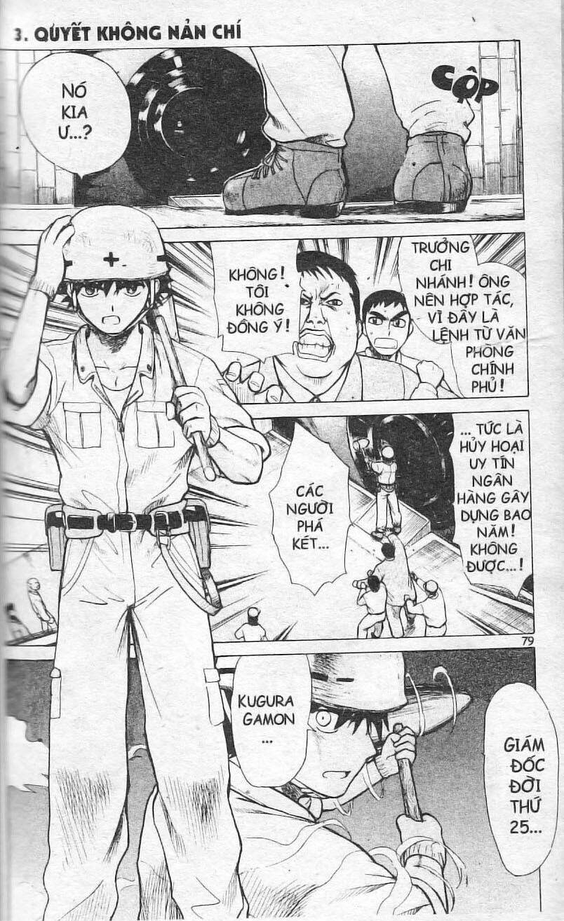 kowashiya gamon - nhiệm vụ đặc biệt chapter 3 1