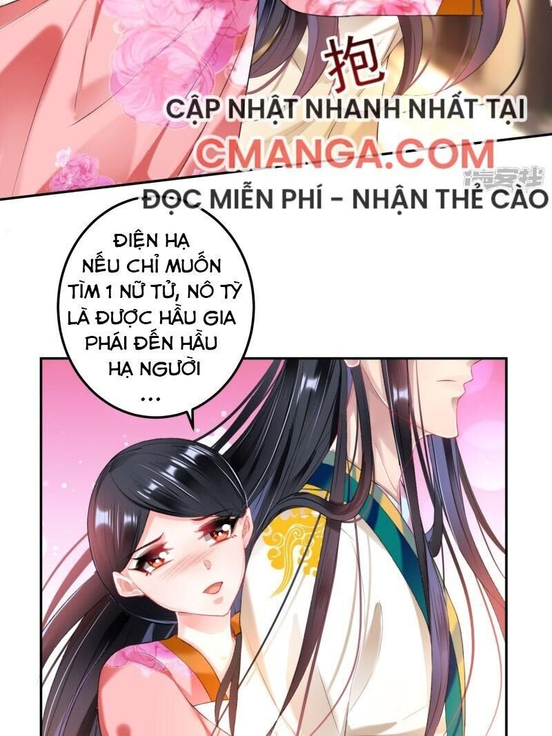 vương gia, áo lót của ngươi rơi mất rồi chapter 66 8