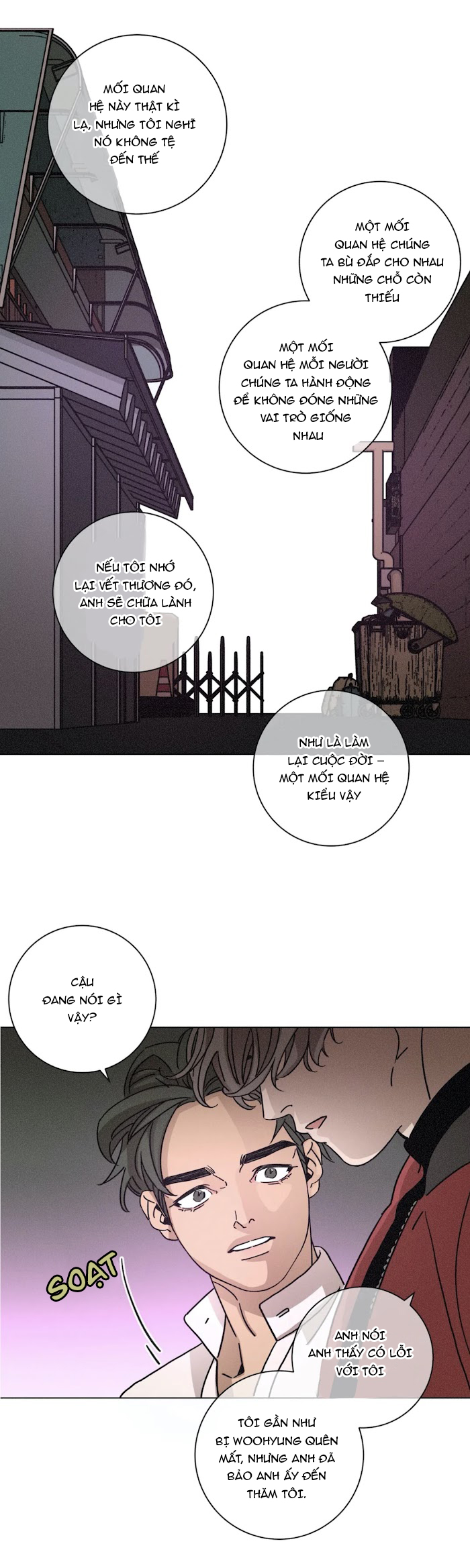 ouroboros chapter 52 17