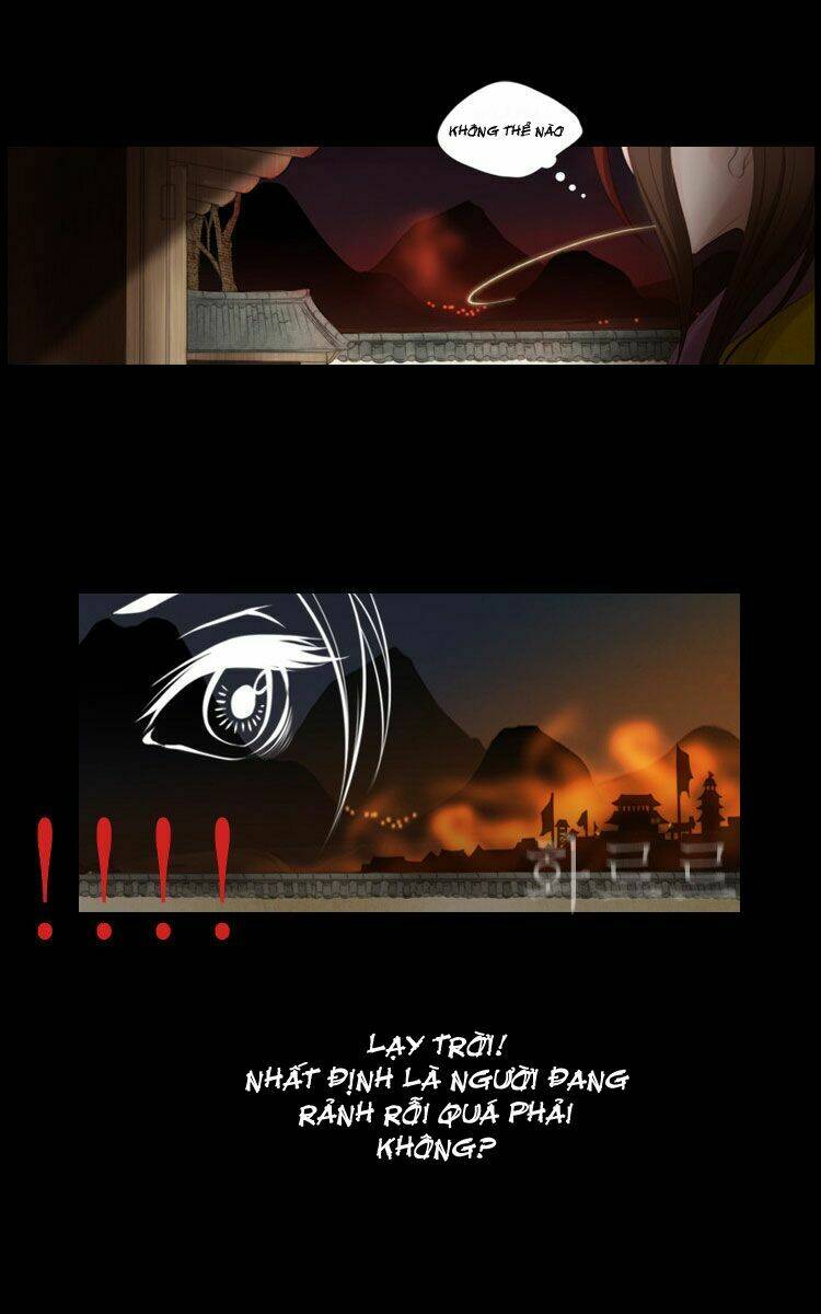 12 nights chapter 2 16