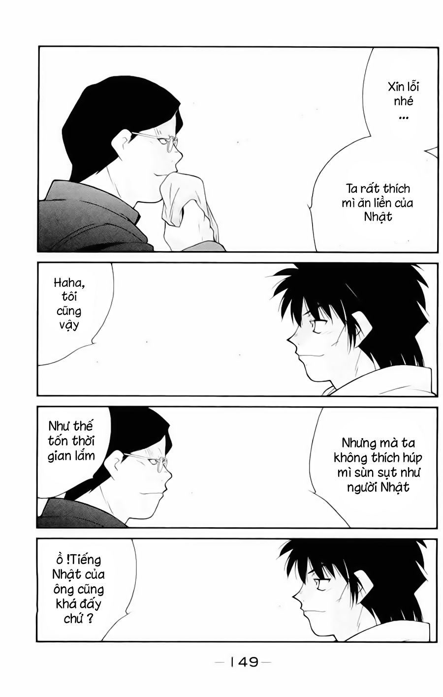 truyền nhân atula 3 chapter 51 8