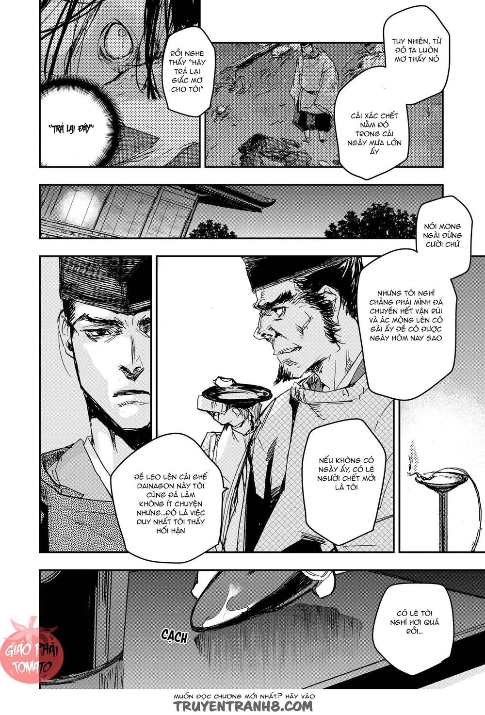 ứng thiên môn chapter 21 16