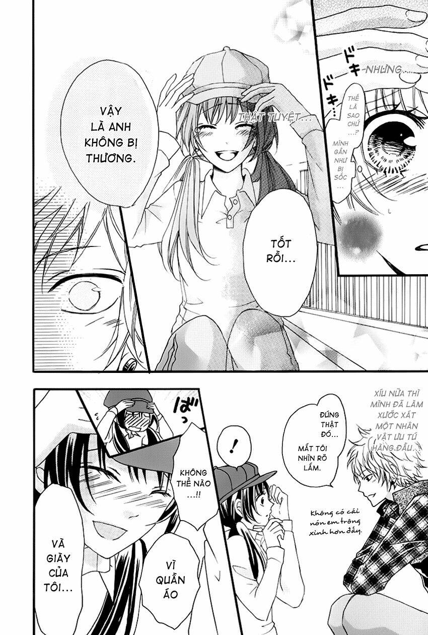 boku no uchi ni oide chapter 1 17