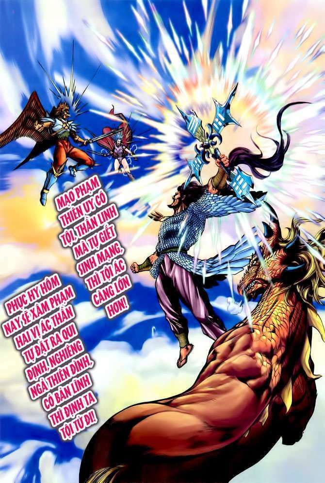 thần binh huyền kỳ i chapter 90 18