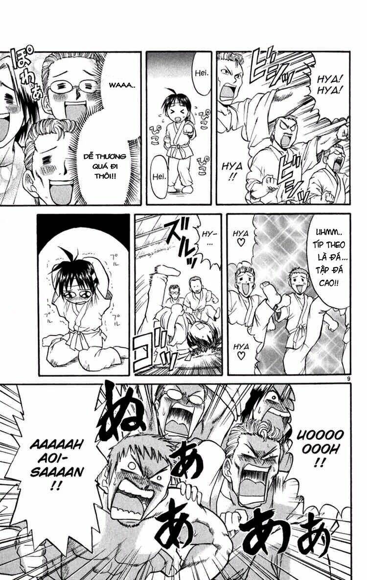 aoi destruction chapter 2 10