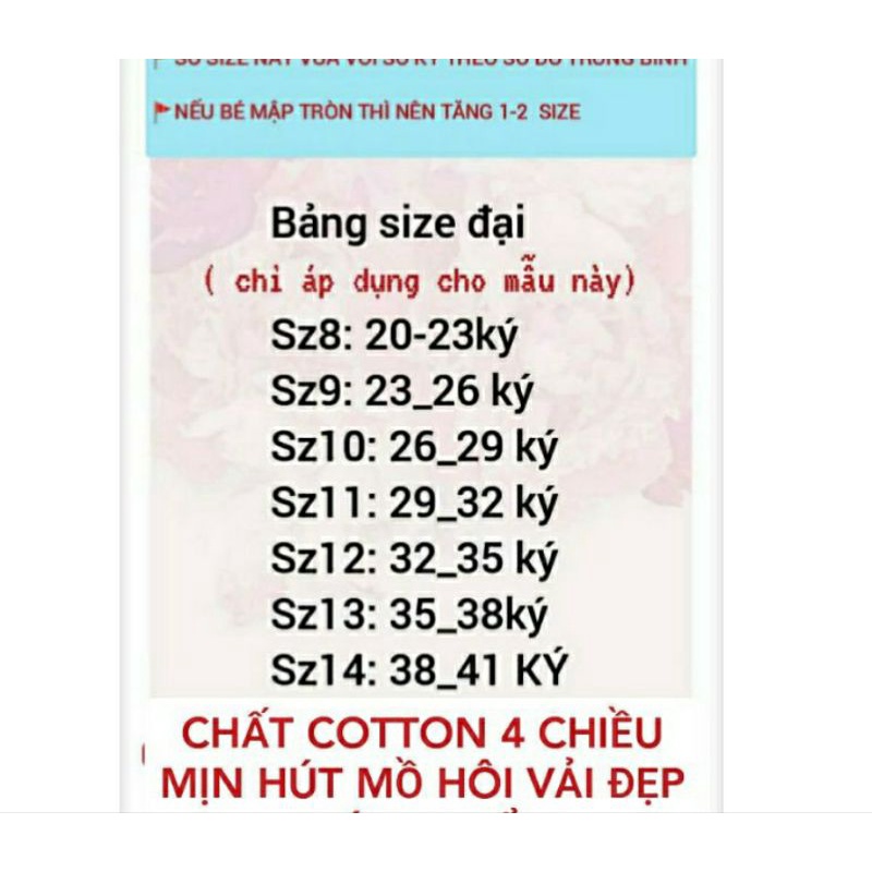 20KG đến 40kg Bộ lửng cotton màu sát nách cho bé gái size đại GBN98