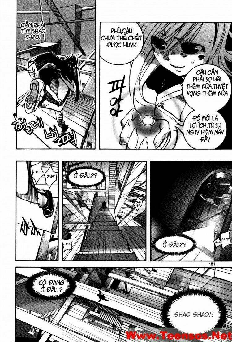 immortal regis chapter 14 31