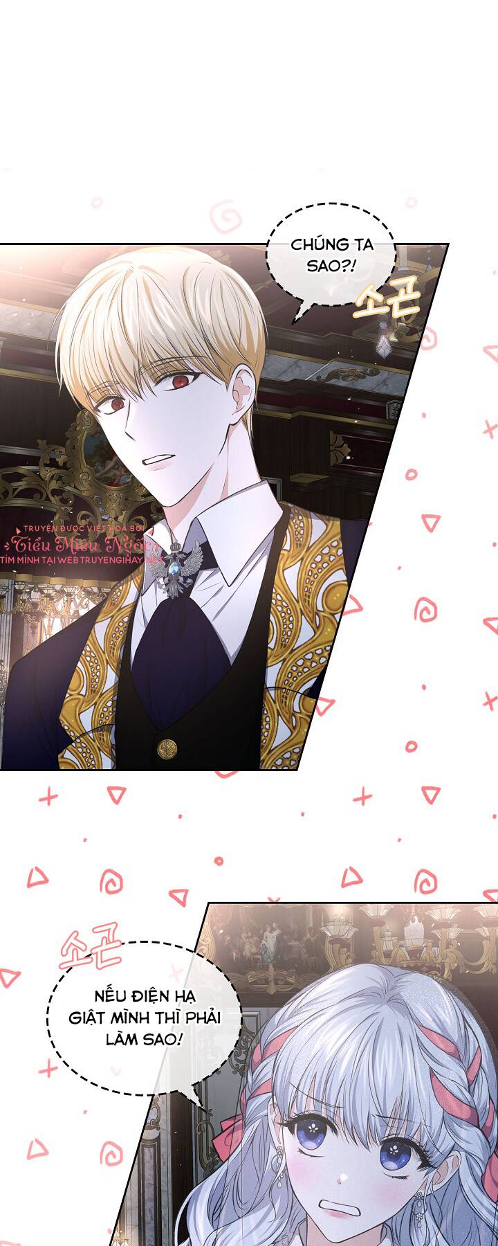 con gái bá tước bỗng thành vị hôn thê của thái tử điện hạ chapter 18 1
