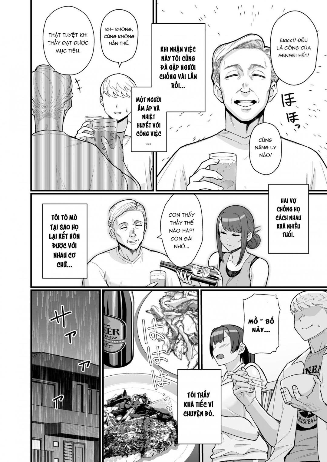 câu chuyện về việc đến thăm nhà một người phụ nữ đã có chồng giữa thanh thiên bạch nhật chapter 0 26