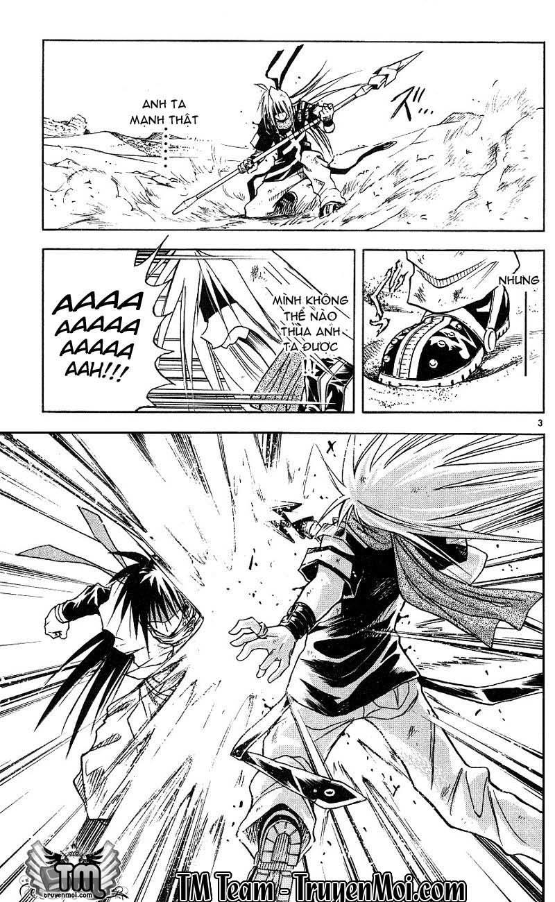 mar heaven chapter 108 8