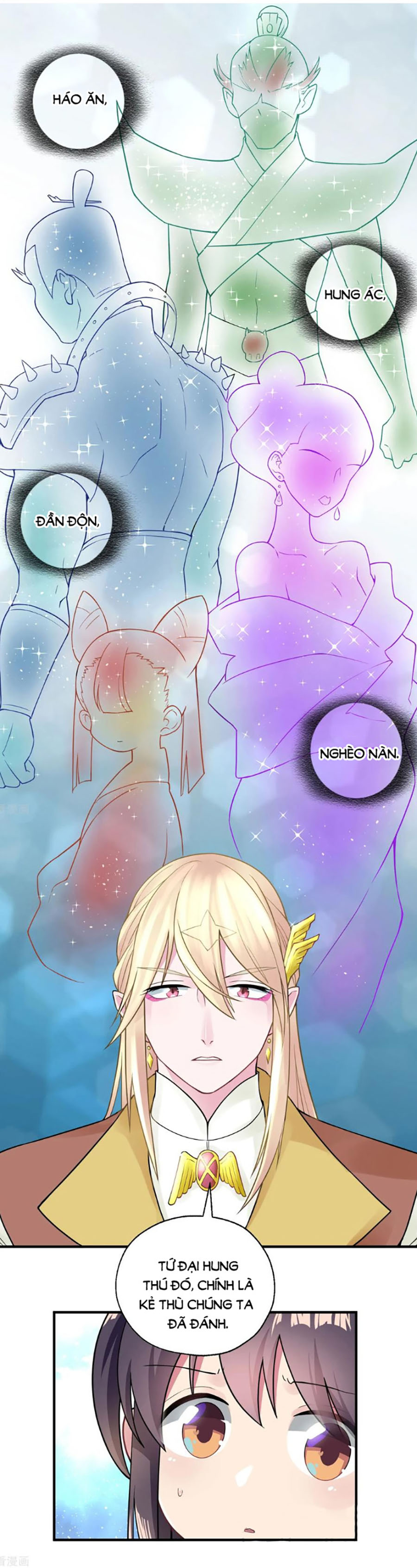 anh ấy đến từ địa ngục chapter 29 11