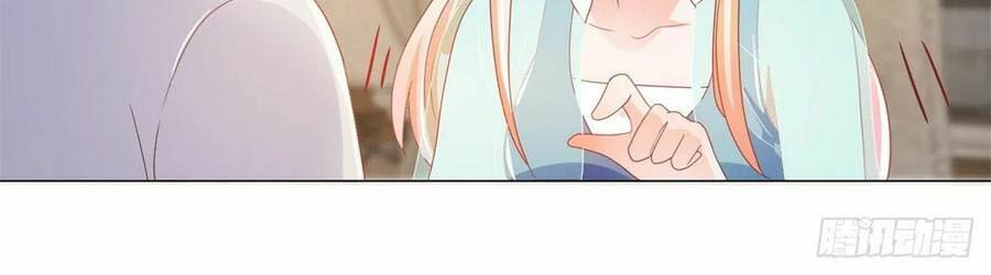 ẩn hôn 100%: chọc tức vợ yêu mua một tặng một chapter 147 33