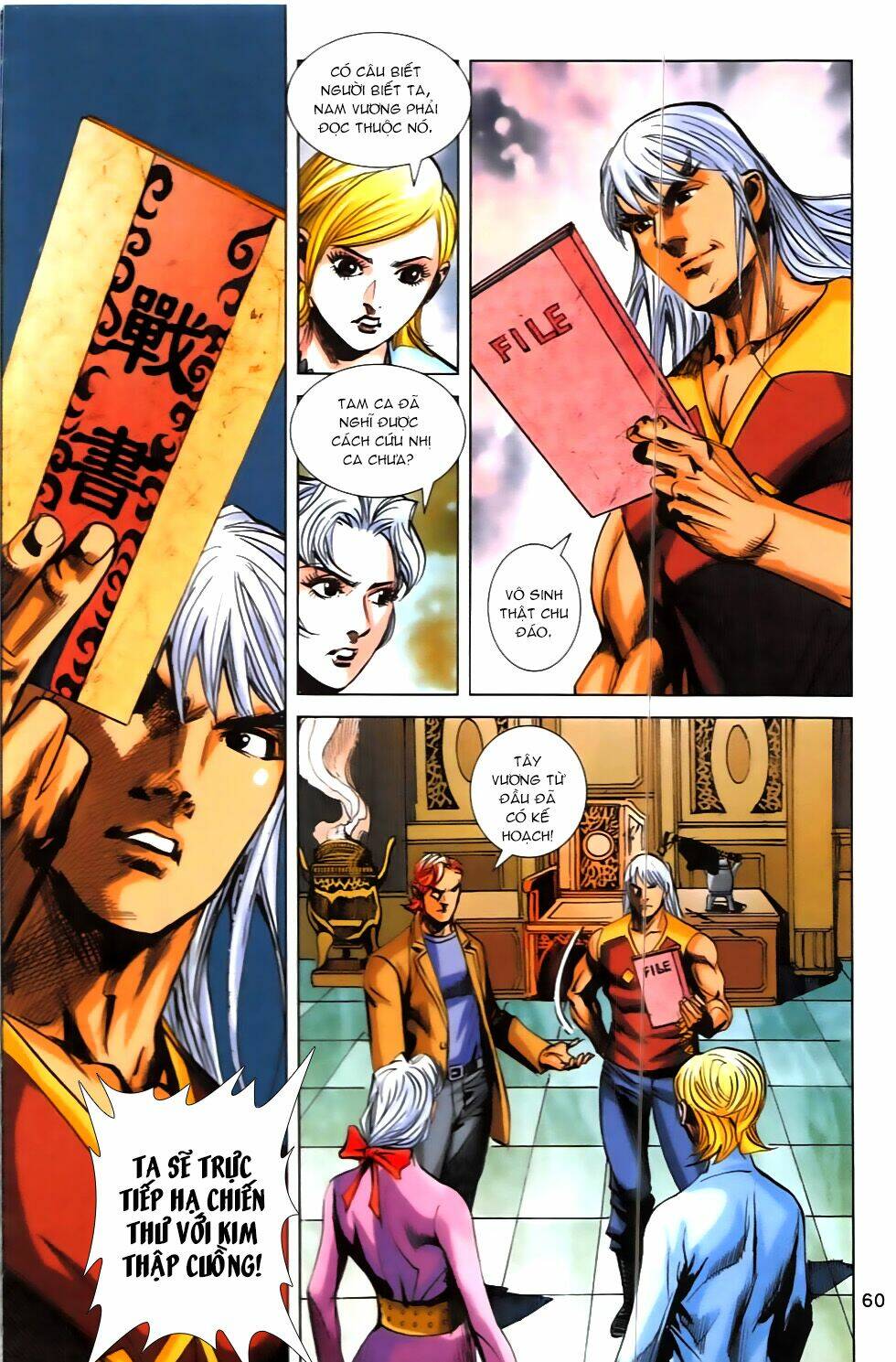 hoàng giả chi lộ chapter 6.2 29