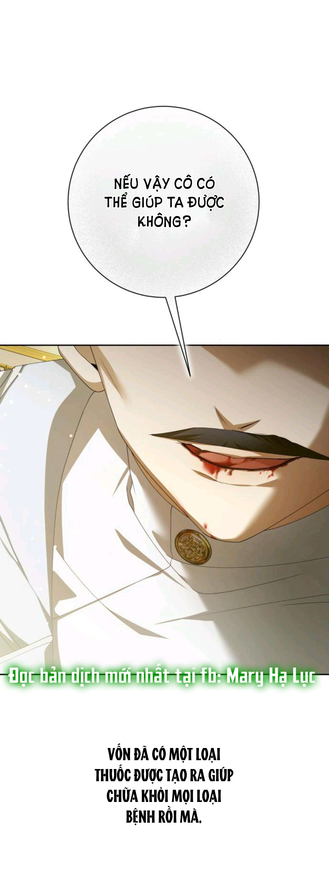 tôi muốn trở thành cô ấy dù chỉ là một ngày chapter 166.1 28