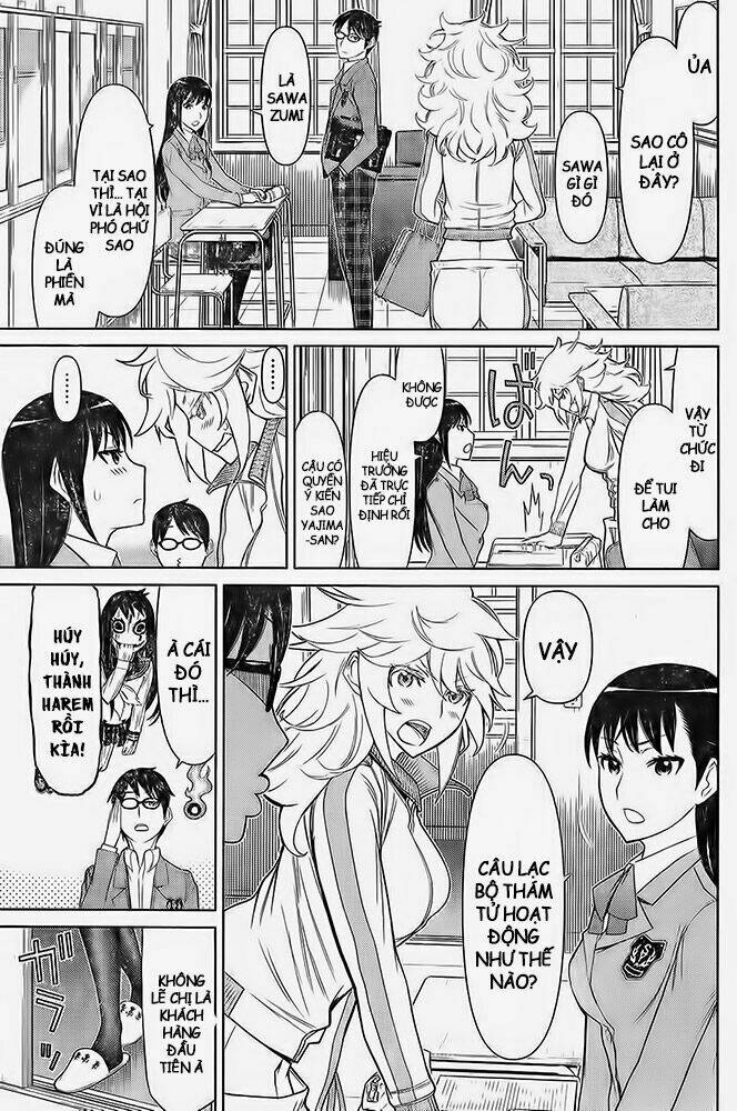 kako to nise tantei chapter 15 11