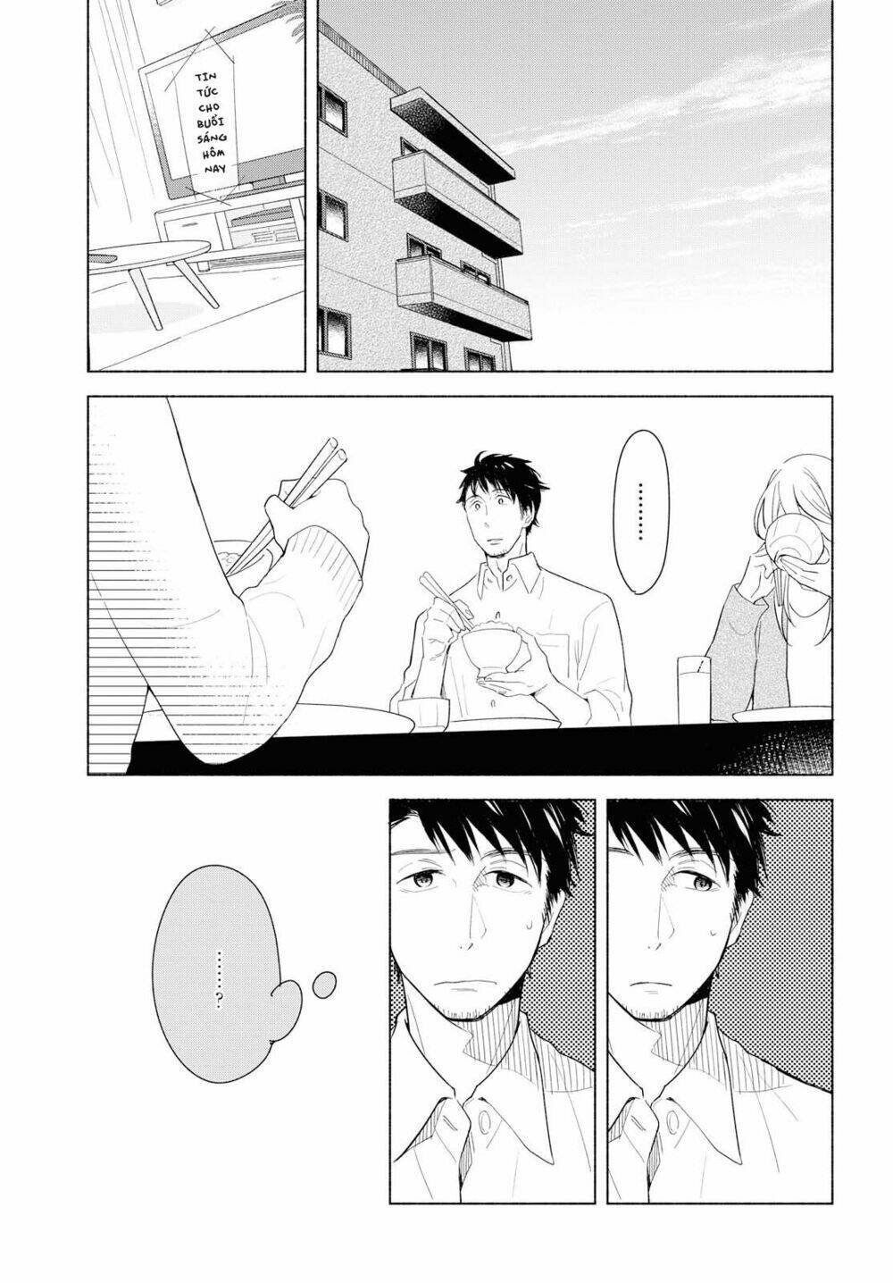 this love that won't reach chapter 23 1