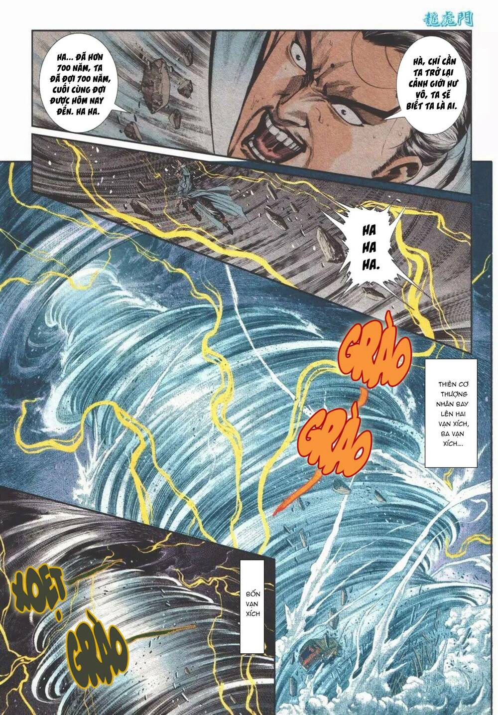 cựu tác long hổ môn chapter 1102 3