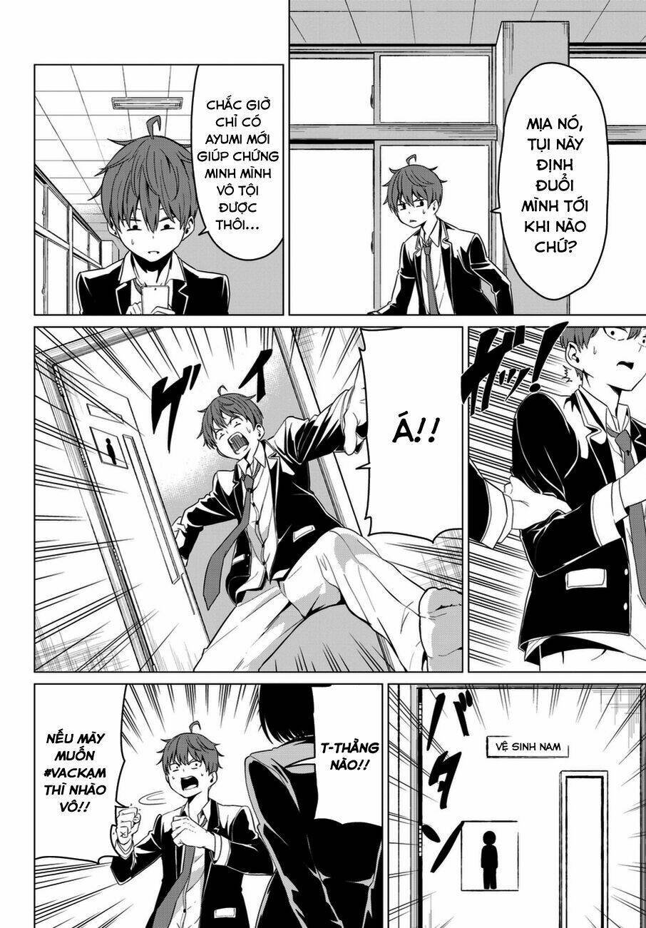 sekai ka kanojo ka erabenai chapter 4 23