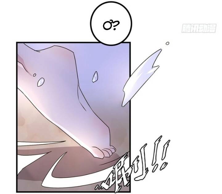 huyết mực sơn hà chapter 15.2 16