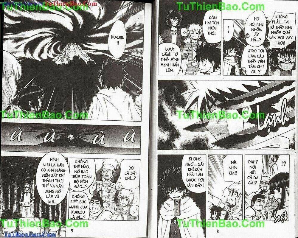 akuno của tôi chapter 12 4