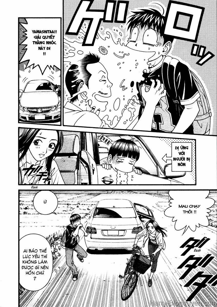 change 123 chapter 53 26