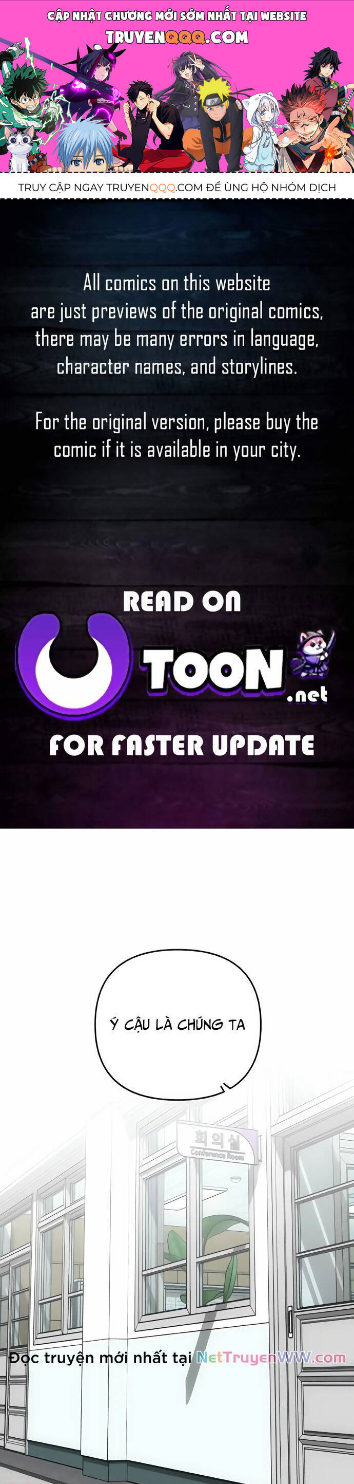 sounds like chapter 5 1