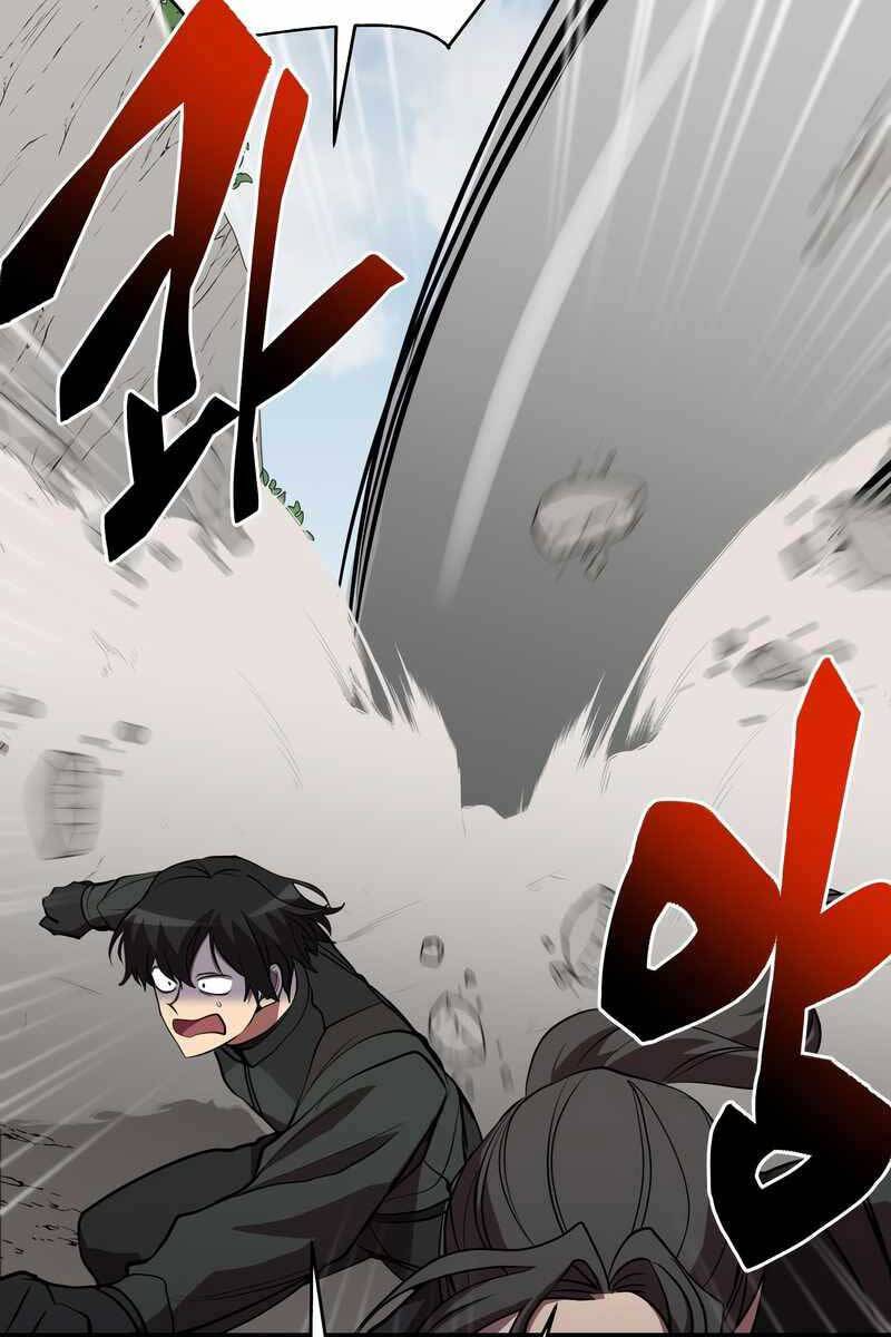 giả vờ làm kẻ vô dụng ở học đường chapter 47 28