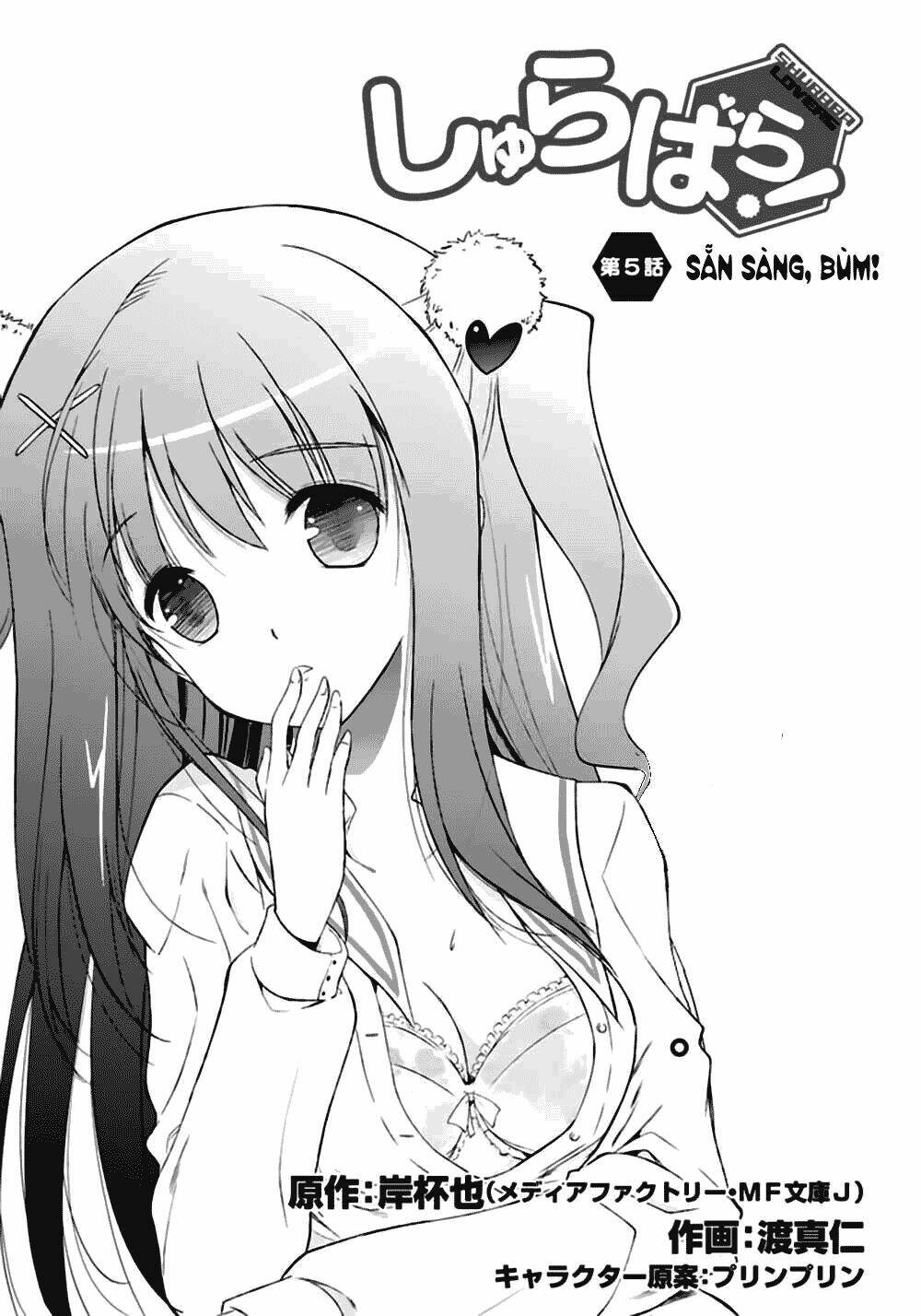 shurabara! chapter 5 3