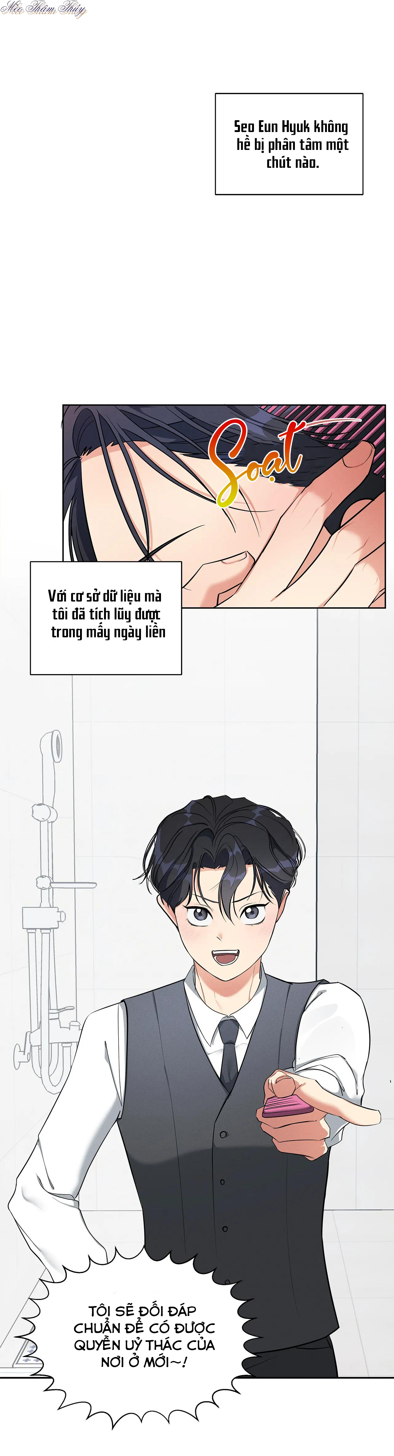 tiền bối của tôi chapter 2 5