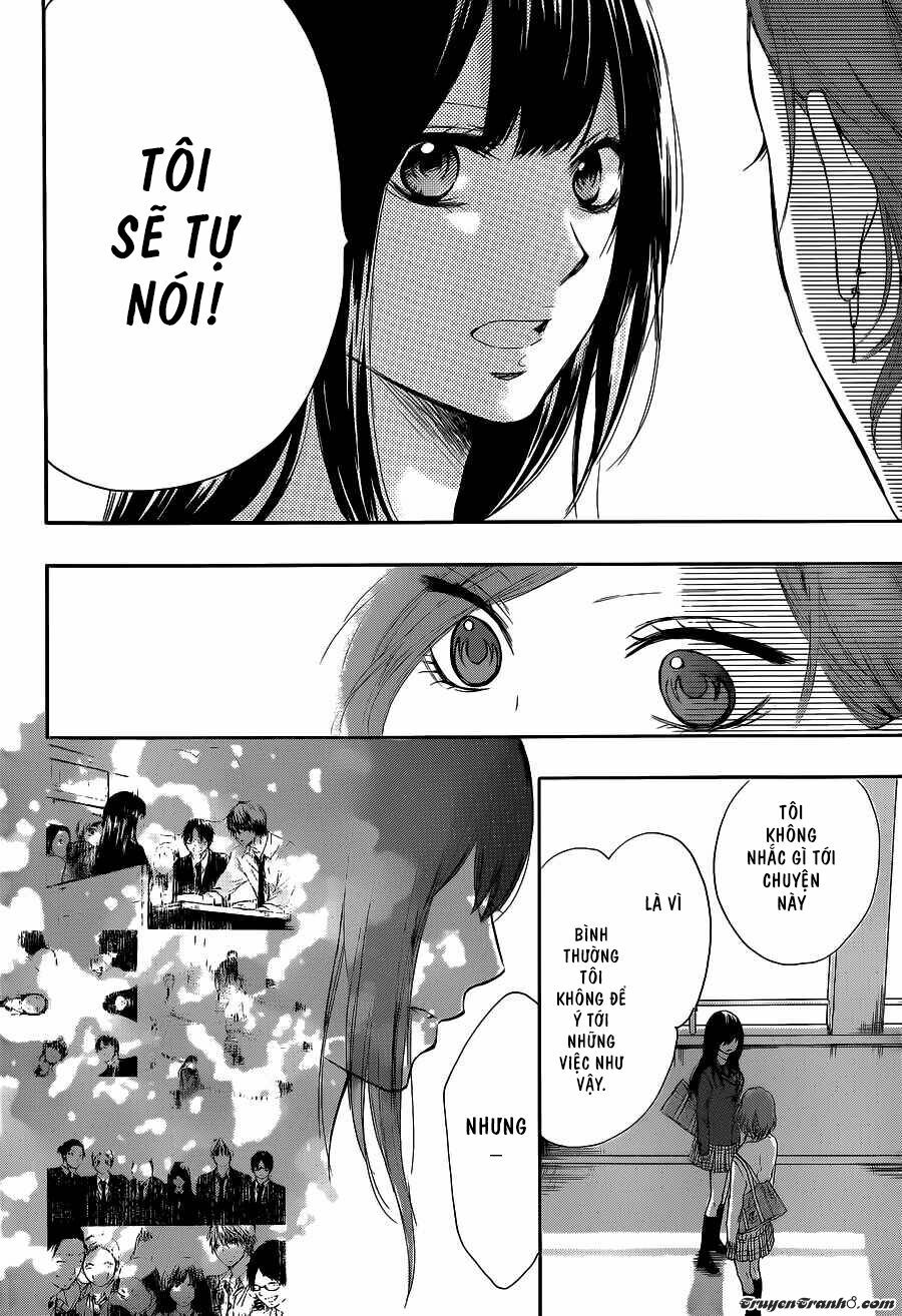 kono oto tomare! chapter 12 12