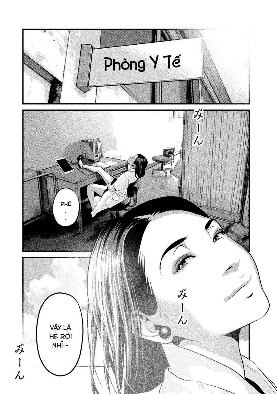 home room chapter 44 15