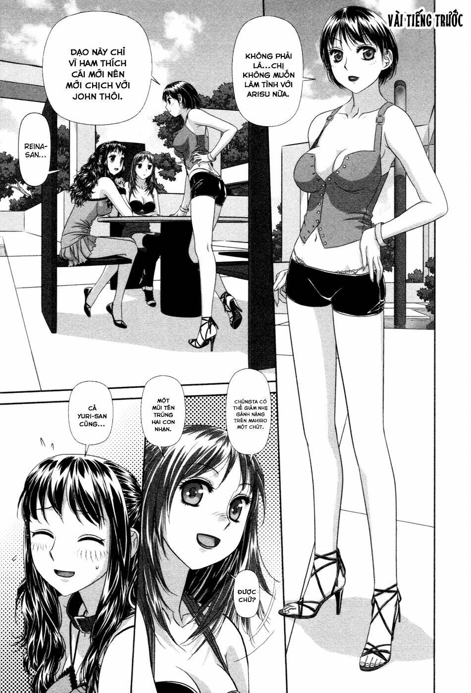 my doll house chapter 13 9