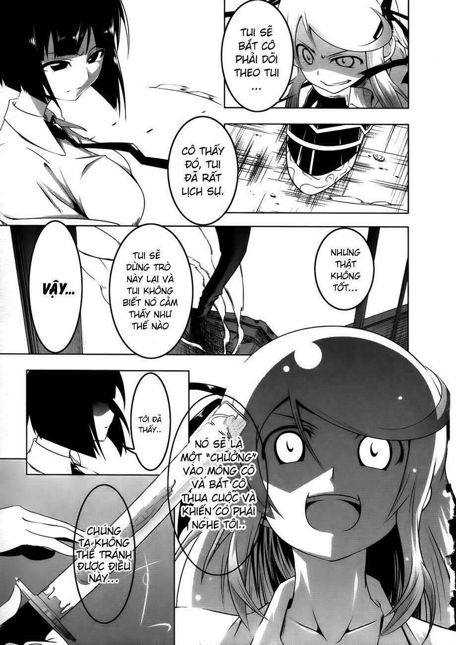 senran kagura - spark! chapter 1 23