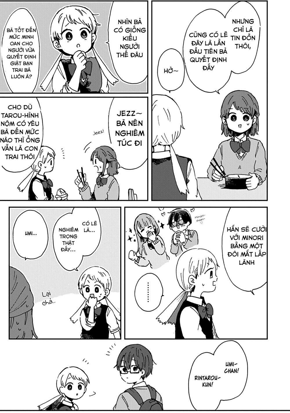 kimi ga shinu made ato 100 nichi chapter 7.1 4