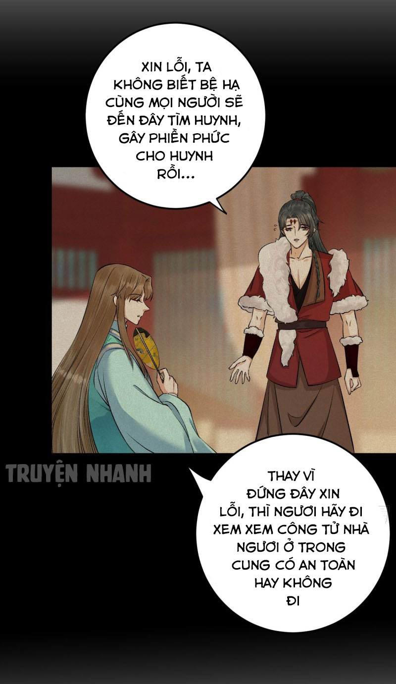 lễ băng nhạc hoại chi dạ chapter 26 13