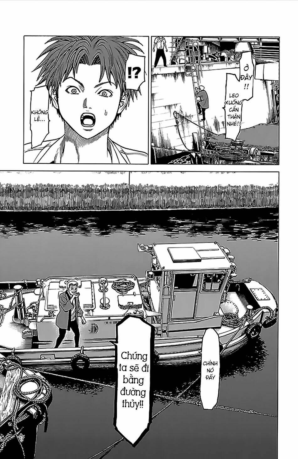 hakaijuu chapter 38 6