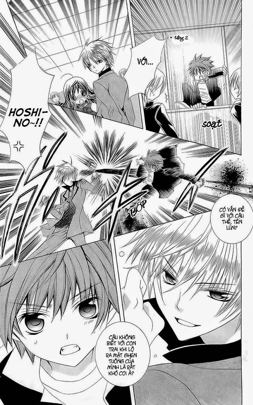 suki desu suzuki-kun!! chapter 23 19