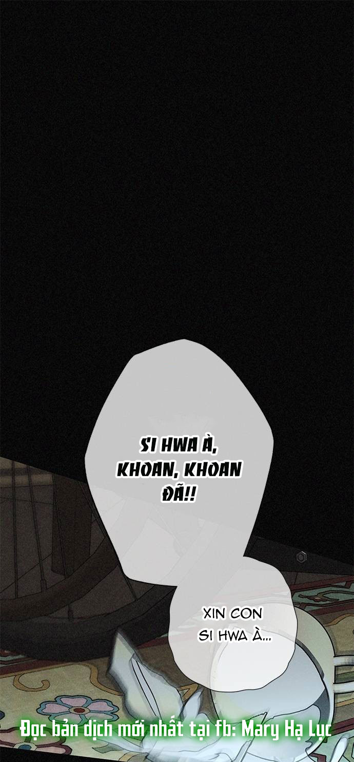 Mối Quan Hệ Đặc Biệt chapter 11.1 1