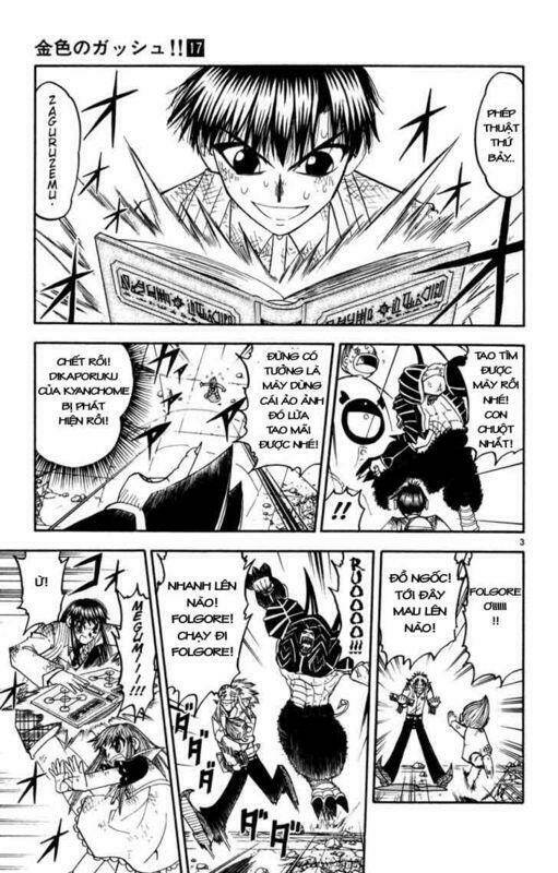 konjiki no gash!! chapter 155 3