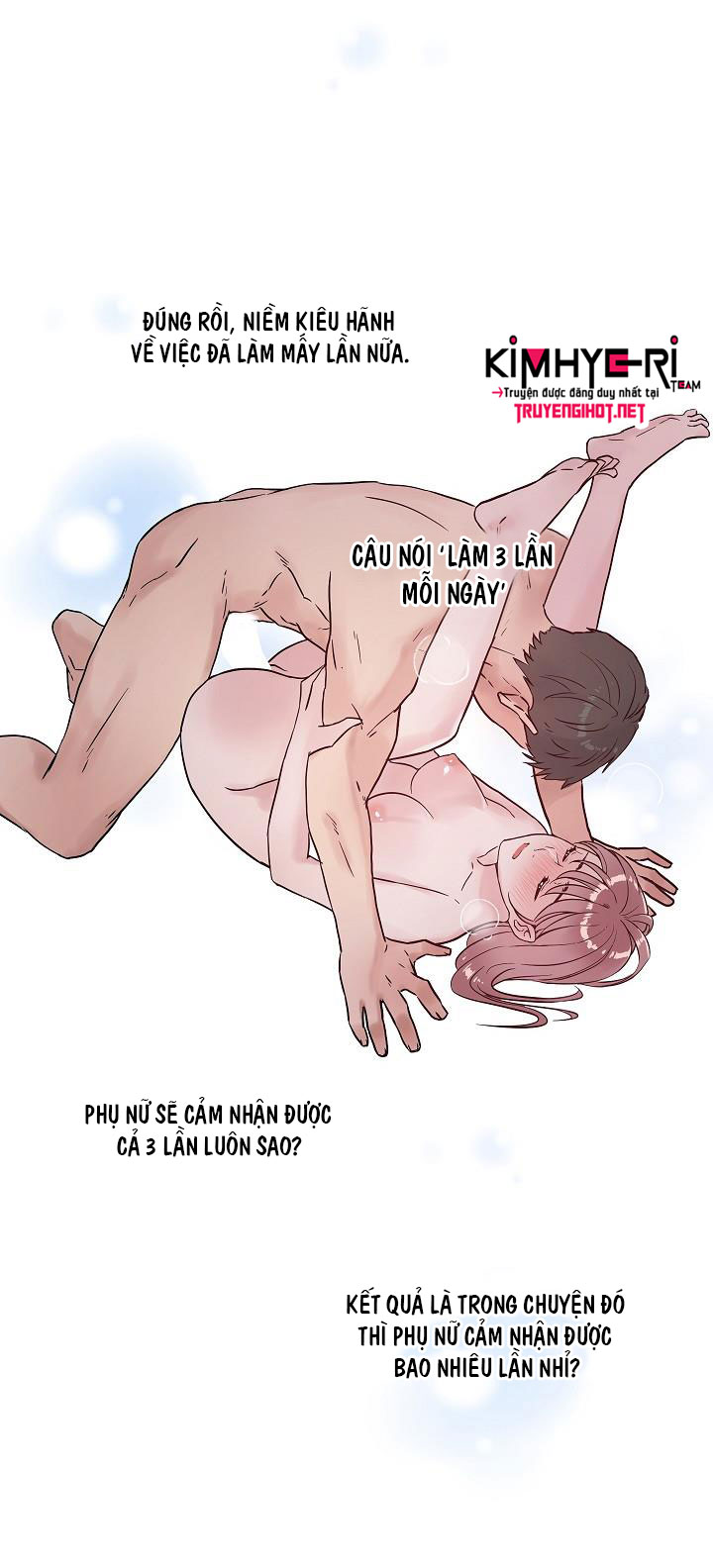 [18+] công tư phân minh chapter 30.2 24