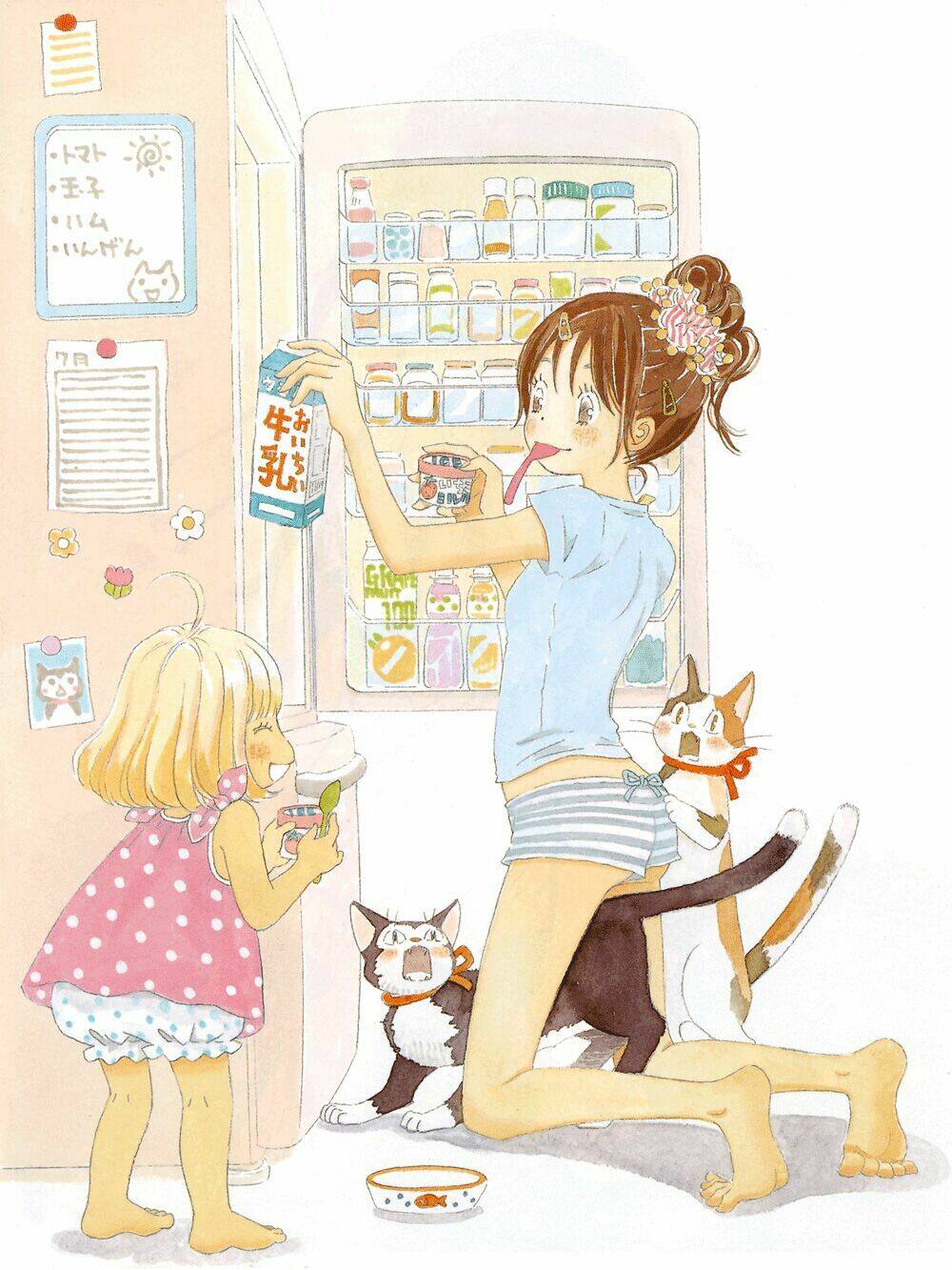 3-gatsu no lion chapter 22 3