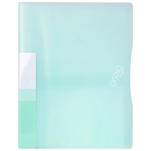 Bìa Lá Kinary CF2120 (20 Lá) - Mẫu 2 - Xanh Mint