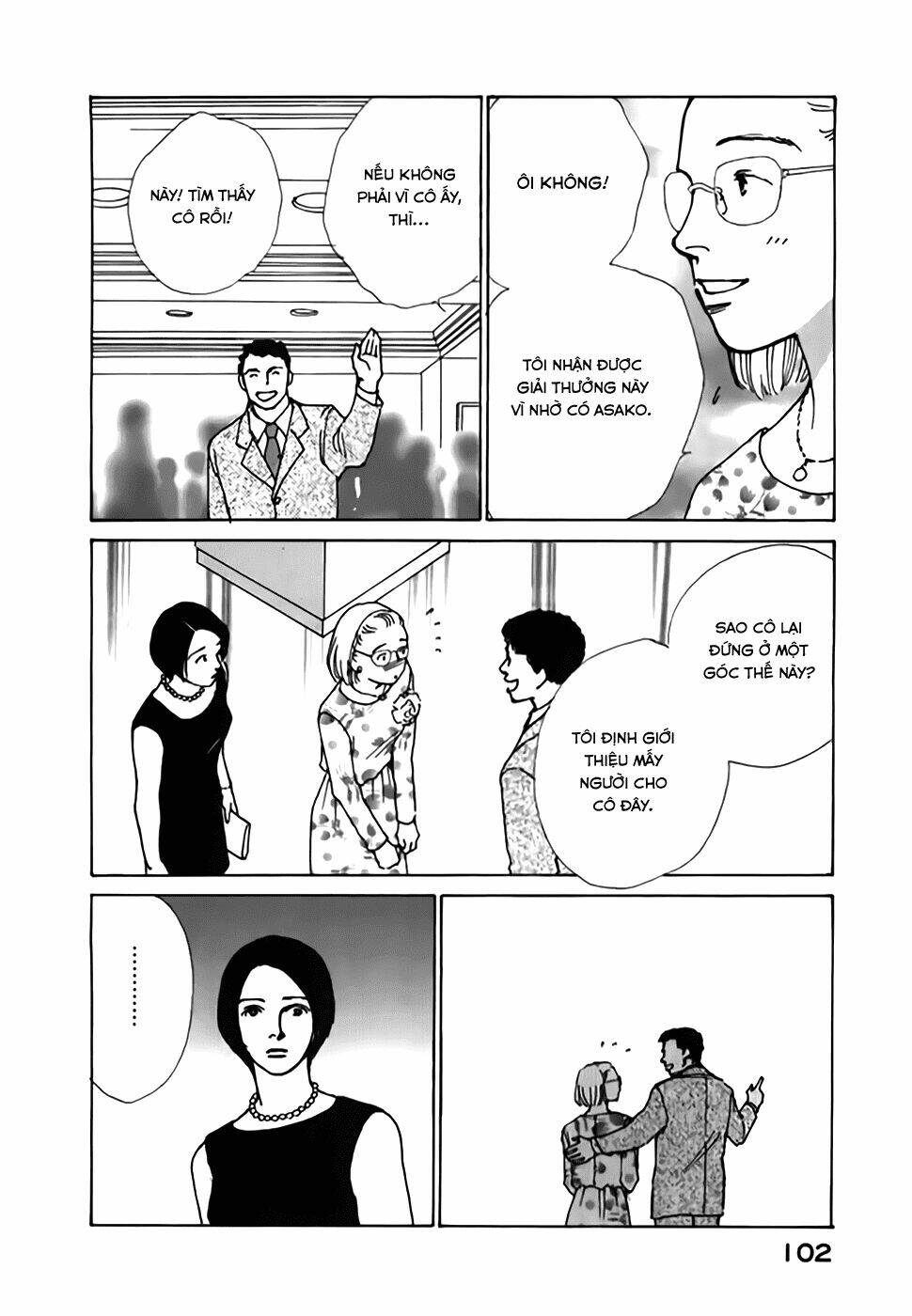 taiyou no ijiwaru chapter 2 46