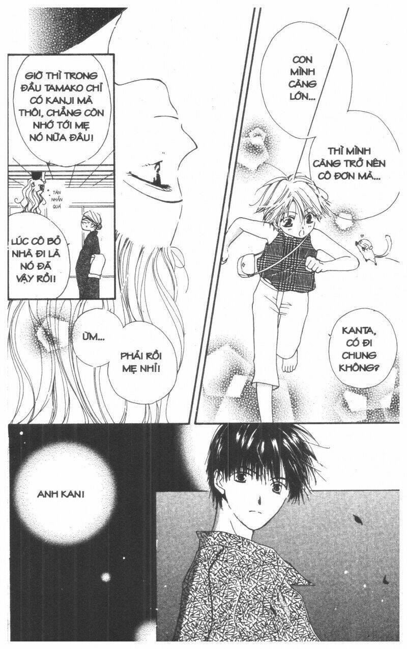 tennen paaru pinku chapter 1 163