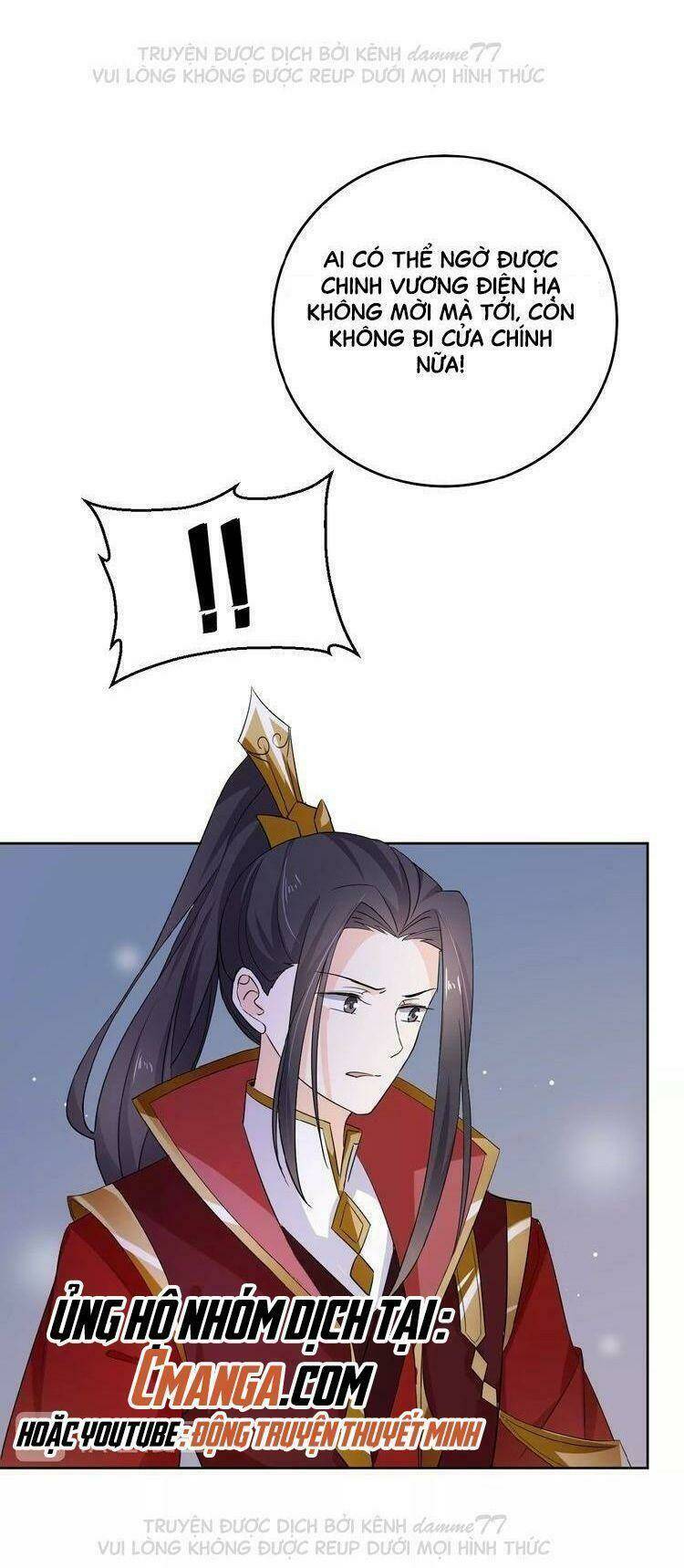 ngạo kiều vương gia huyên náo phi chapter 24 12