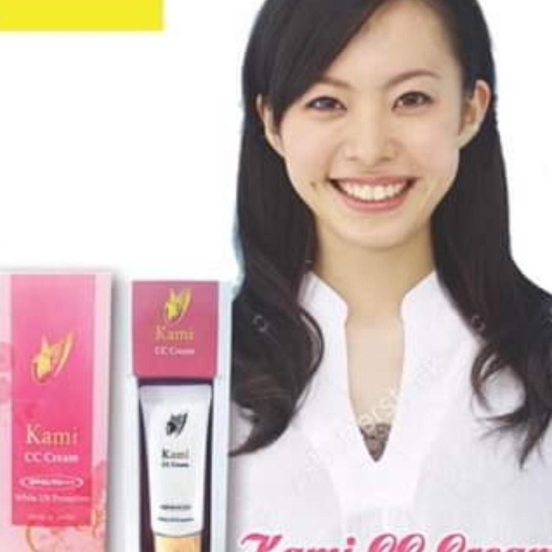 Kem nền chống nắng cao cấp Kami Nhật Bản
