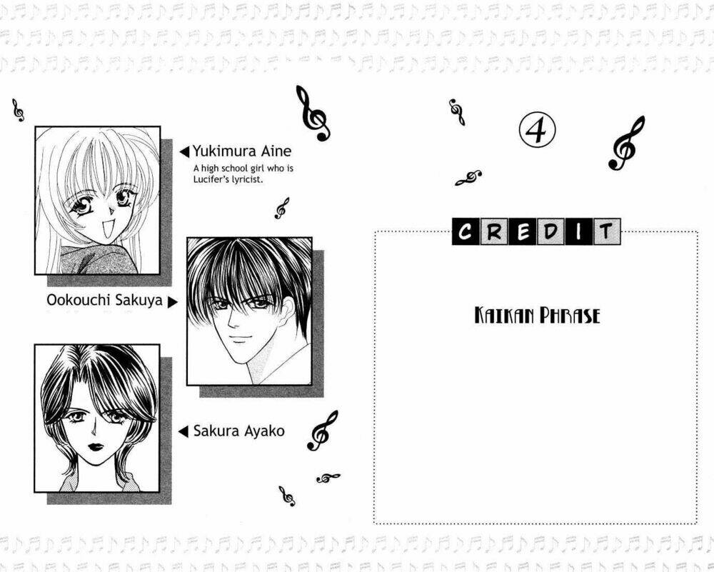 kaikan phrase chapter 25 3